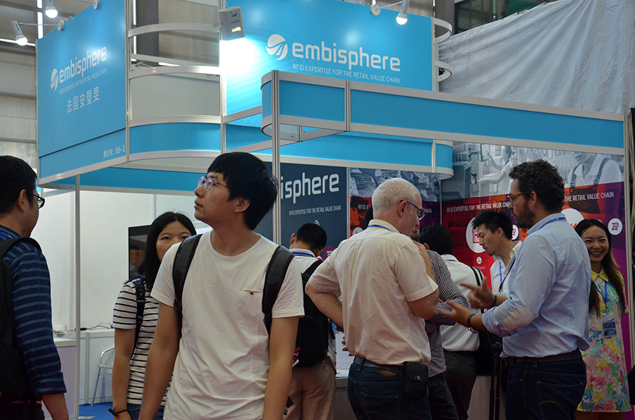 2016深圳物联网展精彩花絮